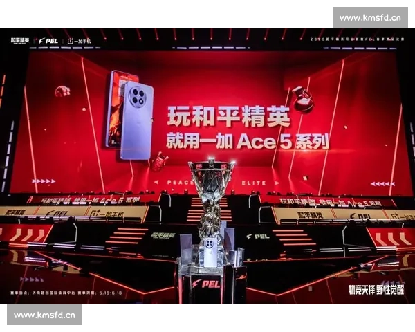 电竞赛事中心打造全新体验空间 提升赛事互动与观众沉浸感 电竞赛事中心打造全新体验空间 提升赛事互动与观众沉浸感