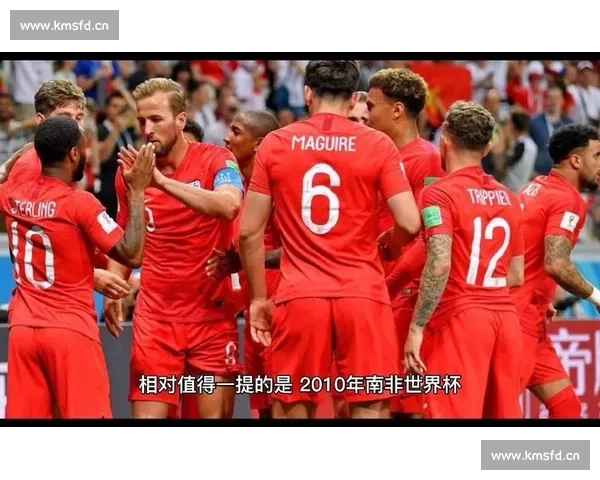 欧洲赛区世界杯预选赛激战正酣 各队争夺晋级名额竞争激烈